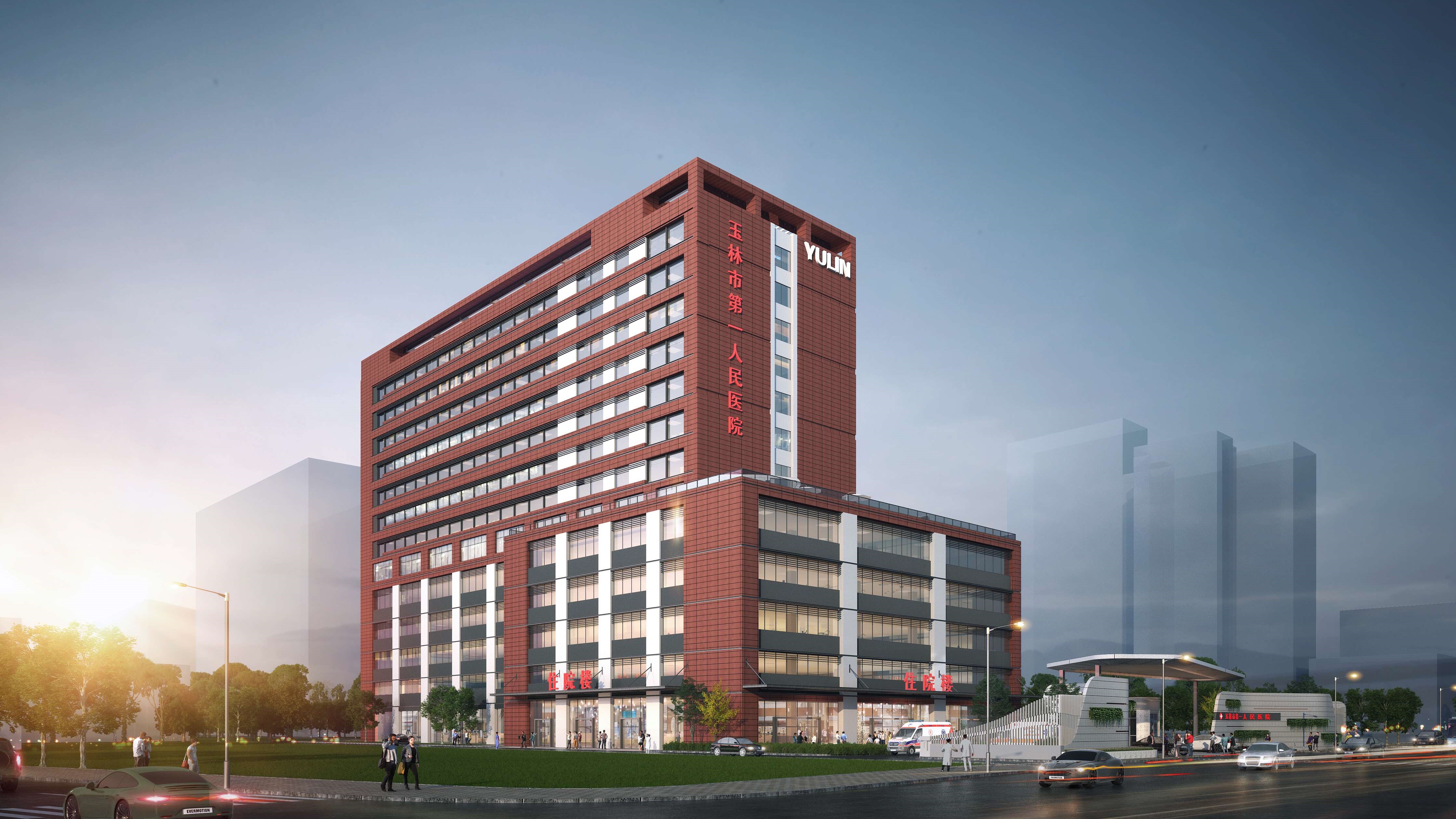 玉林市第一人民醫(yī)院區(qū)域醫(yī)療中心住院樓工程監(jiān)理